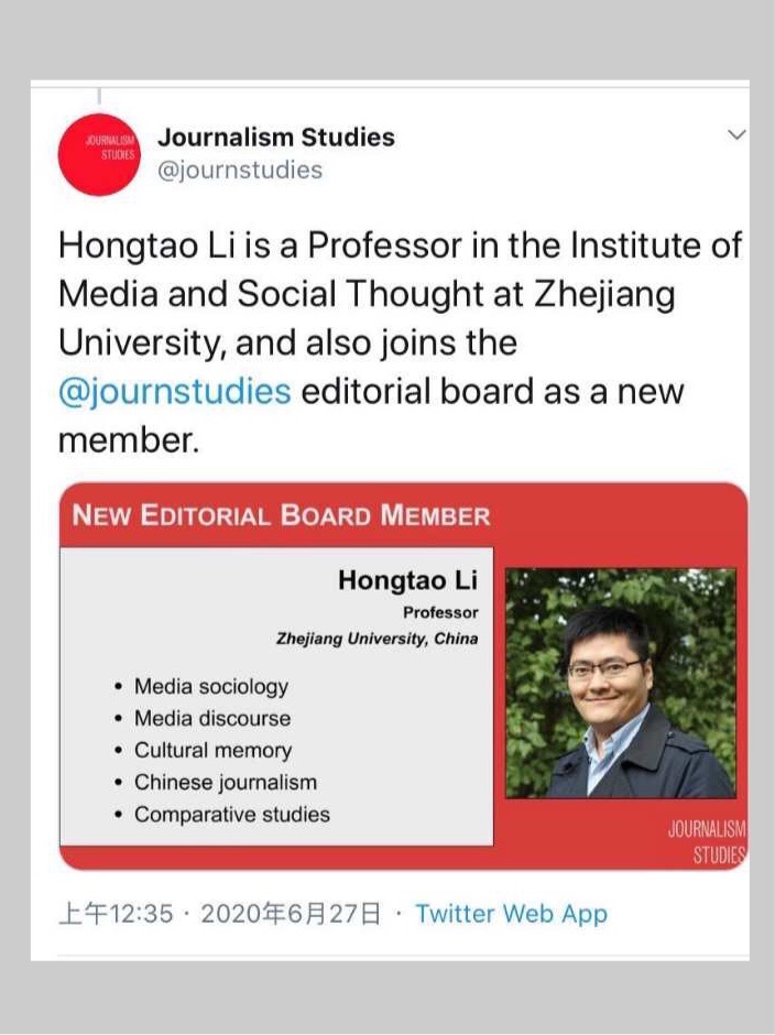 Prof. Hongtao Li appointed as new editorial board member of Journalism Studies